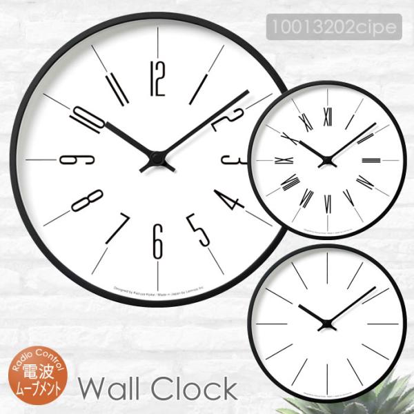 Lemnos 電波時計 壁掛け　無垢木製フレーム Lemnos 電波時計 壁掛け 無垢木製フレーム