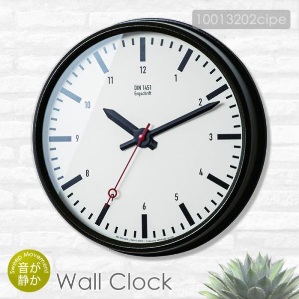 特典付 壁掛け時計 おしゃれ 静音 音が静か 壁掛け 時計 ウォール