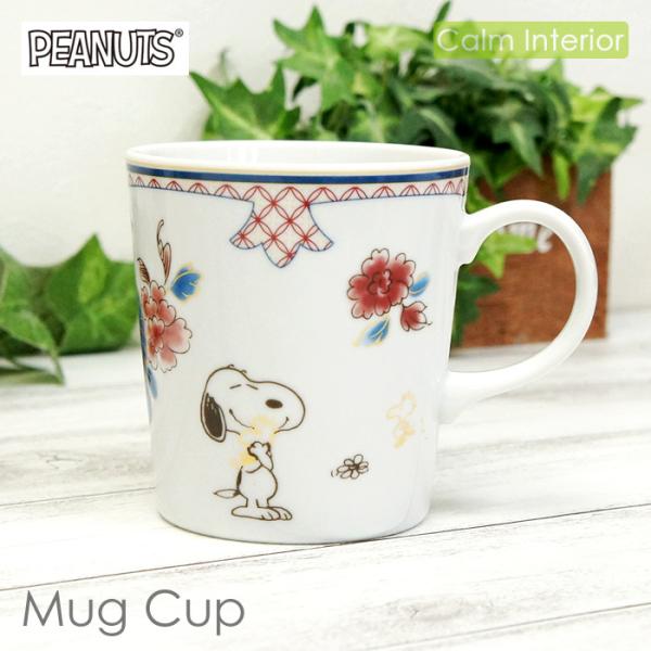 犬 食器 かわいい カップの人気商品 通販 価格比較 価格 Com