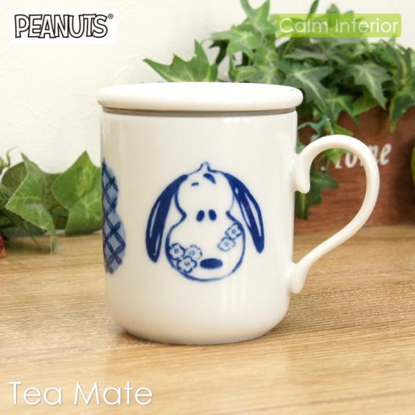 スヌーピー ティーカップ カップの人気商品 通販 価格比較 価格 Com