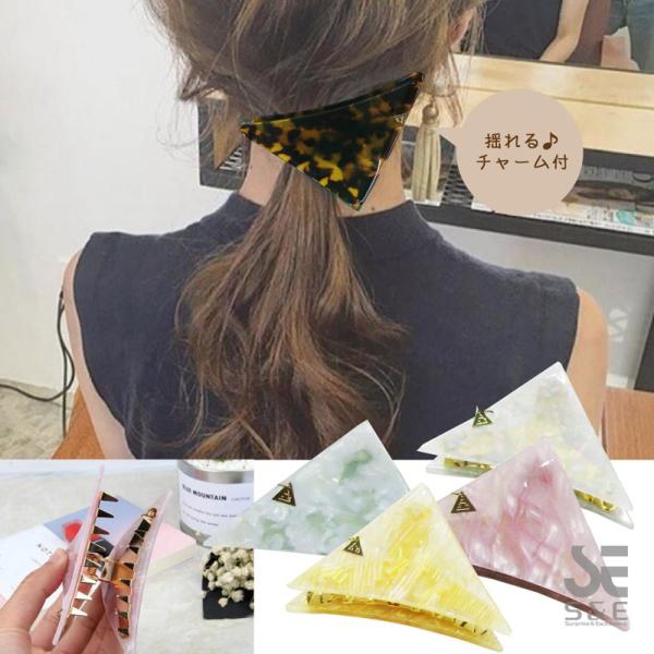 ヘアクリップ ヘアアクセサリー クリップ 大きい 三角 髪飾り 髪留め ヘアピン レディース Buyee Buyee Japanese Proxy Service Buy From Japan Bot Online