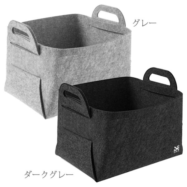 おしゃれな 収納 ボックス 棚 フェルトボックス 引き出し 折り畳み 小物入れ バスケット 衣類 取っ手 インテリアbox 収納ケース 洗濯物 Buyee Buyee 提供一站式最全面最專業現地yahoo Japan拍賣代bid代拍代購服務 Bot Online