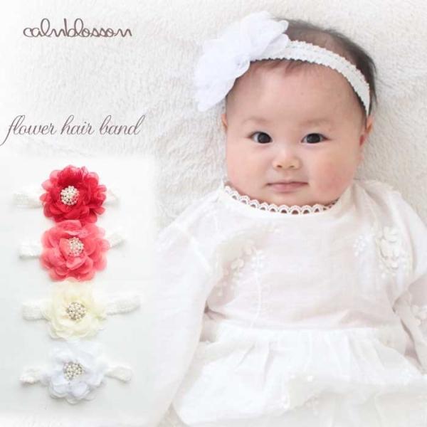 【商品説明】中心にパールビーズを散りばめた、かわいい花のヘアバンドです。ゴムの部分は柔らかく、お子様の頭に負担がかかりません。洋装だけではなく和装にも会います。記念写真用にもいいですよ。【サイズ】商品画像に平置きサイズの記載があります。【カ...