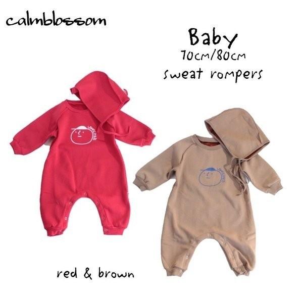 海外子供服 海外ベビー服 ロンパース ベビー服 男の子 女の子 70 80 可愛い スウェット カバ オール 赤ちゃん 出産祝い トレーナー 裏起毛 Calmblossom W210 Calmblossom 通販 Yahoo ショッピング
