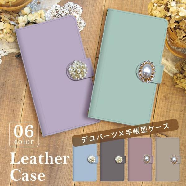 X}zP[X 蒠^ S@Ή { aquos iphone 15 14 13 12 se ؍ pixel xperia oppo reno 7 6 5 a MNV[ arrows O x xr mini pro plus