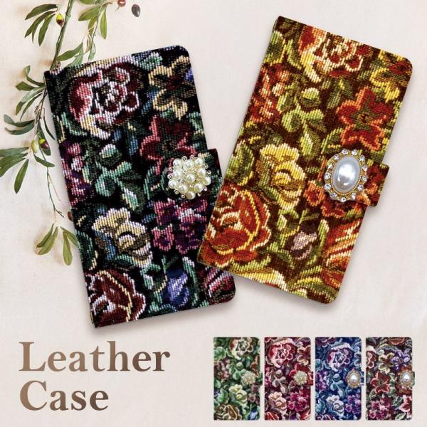 X}zP[X 蒠^ S@Ή { aquos iphone 15 14 13 12 se ؍ pixel xperia oppo reno 7 6 5 a MNV[ arrows O x xr mini pro plus