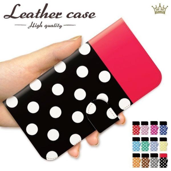 Android スマホケース 全機種対応 手帳型 携帯電話アクセサリの通販 価格比較 価格 Com