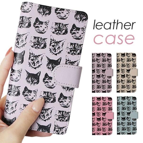Android スマホケース 全機種対応 手帳型 携帯電話アクセサリの通販 価格比較 価格 Com