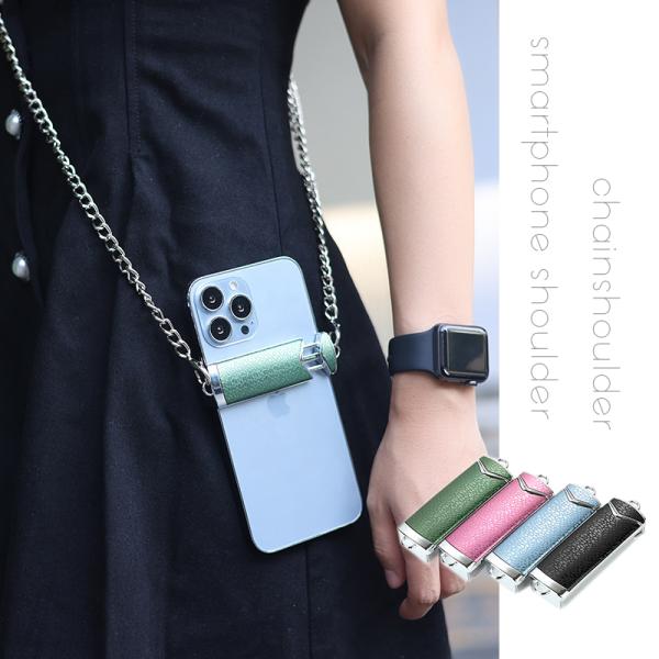 携帯ストラップ クリップの通販 価格比較 価格 Com