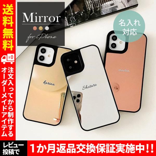 ACtHP[X  { meiky uh iphone14 iphone 13 Jo[ P[X ~[ se3 se2 pro max mini x xr xs 12 11 8 7 se X}zP[X ؍