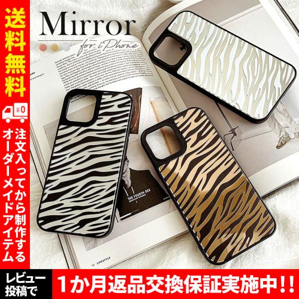 ACtHP[X [u { meiky uh iphone14 iphone 13 Jo[ P[X ~[ se3 se2 pro max mini x xr xs 12 11 8 7 se X}zP[X ؍