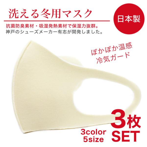 (3`4cƓ\)ۂۂB_˂̌CHł{􂦂~p}XN3SET(CR-MASK)qpïוԕis