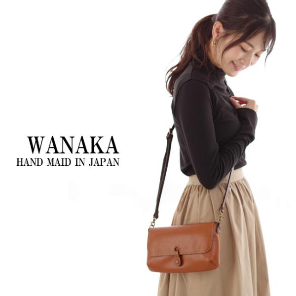 ショルダーバッグ・ポシェット RAIVE Robin Medium in Brown 93 calmlife2nd_fa-da-wa73829