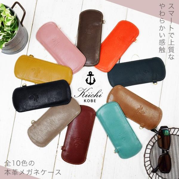 KlP[X {v STUDIO KIICHI LC` X  U[ CJ fB[X RpNg { nhCh ㎿ i  Mtg (FA-WA-KG101)