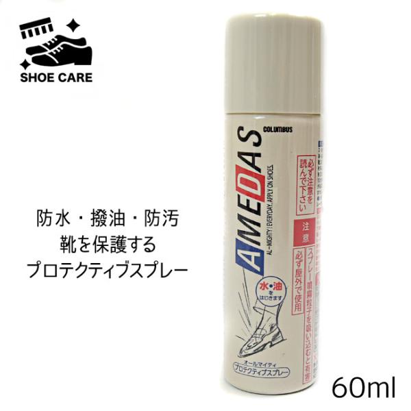 V[YPA RuX hXv[ h  h vi  zn J C A_X 60ml(FOO-CL-AME)