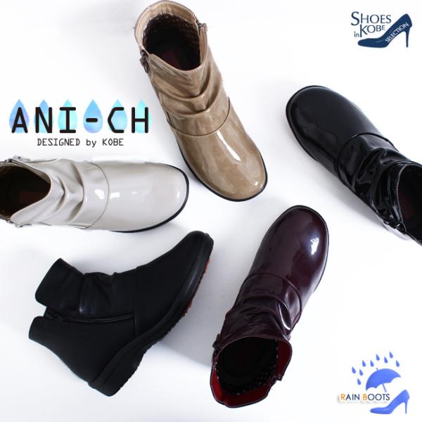 FORME ブラック エナメル レインシューズ FORME ブラック エナメル レインシューズ