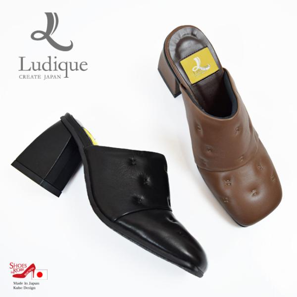 セール価格 Ludique ミュール 本革 パンプス サンダル スクエア 3E 太ヒール チャンキーヒール らくちん モード 美脚 日本製 黒 7cm(FOO-FL-7515)
