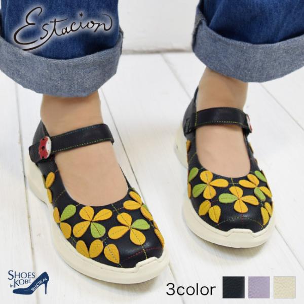 Estacion GX^VI Xgbv {v fB[X pvX ₷ ɂ RtH[g  Jt  4cm(FOO-FL-1971)