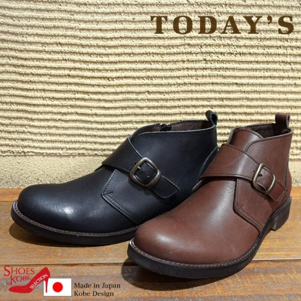 希少品 約27㌢ INDIAN 天然本革 リングブーツ レザーショートブーツ