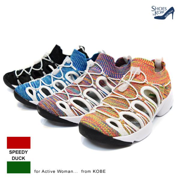 SPEEDY DUCK Xs[fB[_bN Xj[J[ fB[X T_ jbg p`O Jt SR قǂȂ JWA 炭 y 3cm(FOO-MY-8906)