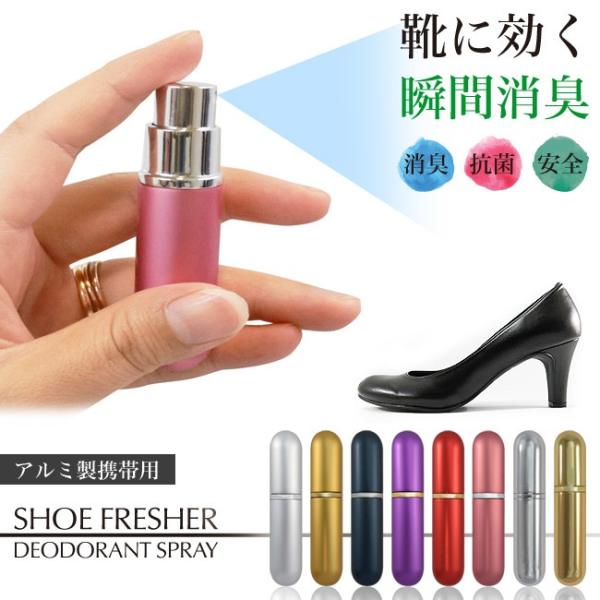 (CɌ)gїpRۏLXv[EA~5ml L C\[ C  ʔ  ~g Ό VgX kn(foo-sf-5)