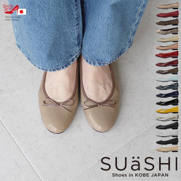 バレエシューズ ブランド 日本の人気商品 通販 価格比較 価格 Com