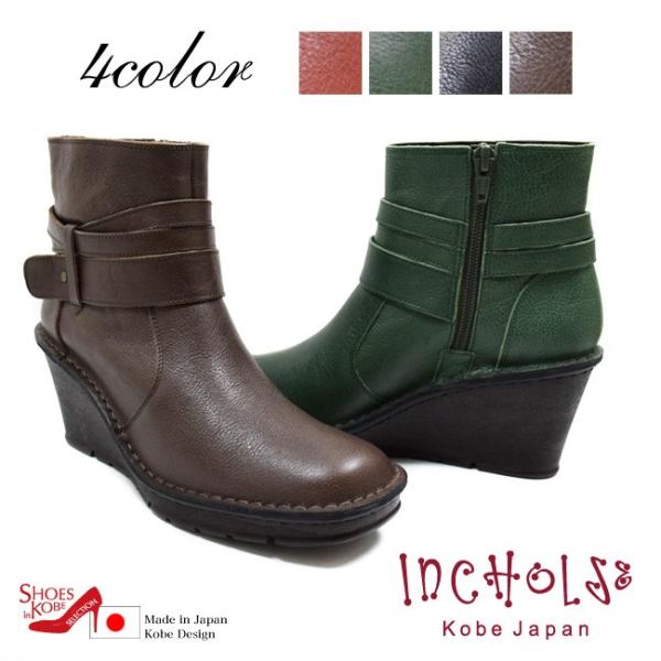 CRWF u[c fB[X {v {@V[gu[c EFbW\[ XNGAgD RtH[g L 3E ₷ ɂ (FOO-SP-2002)