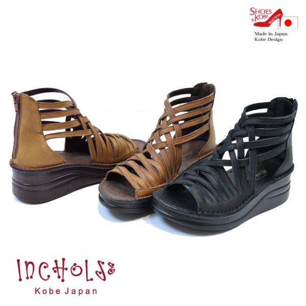 美品✨インコルジェ グラディエーター サンダル 本革 日本製 3E インコルジェ ) サンダル レディース 本革 日本製 コンフォート