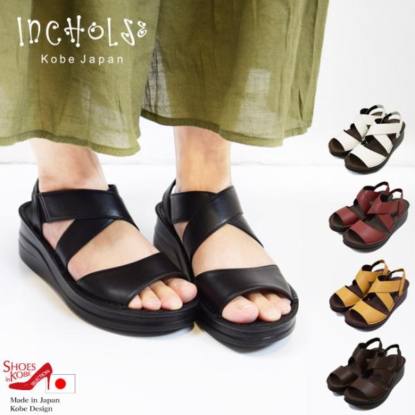 calmlife2nd_foo-sp-41881