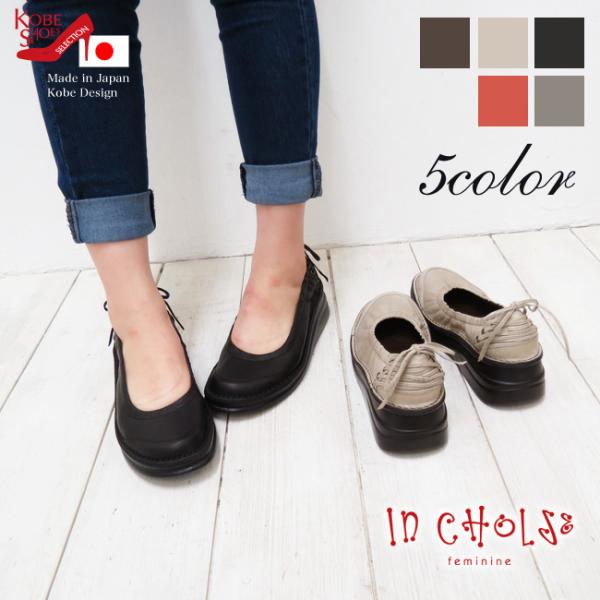 calmlife2nd_foo-sp-8394