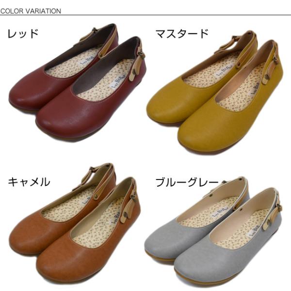 Belle Sofa とっても柔らか ナチュラル ストラップの ぺたんこ靴 2way 神戸の靴メーカー直送 Foo Yk 0641 22 0 25 0 25 5 Buyee Buyee Japanese Proxy Service Buy From Japan Bot Online