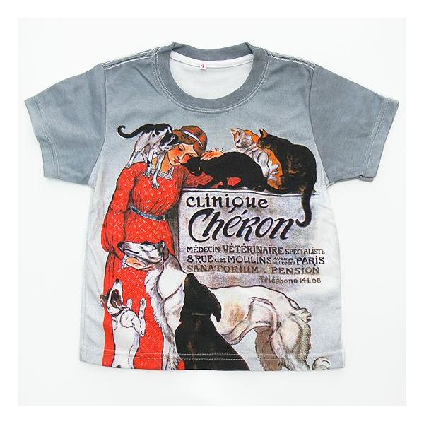 (キッズ・アート半袖・プリントTシャツ)テオフィル・アレクサンドル・スタンラン Clinique Cheron・総柄レディースプリントTシャツ(T-W020-K-RT03)