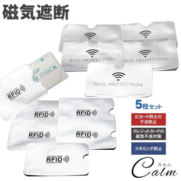 calmshop_ca-0270