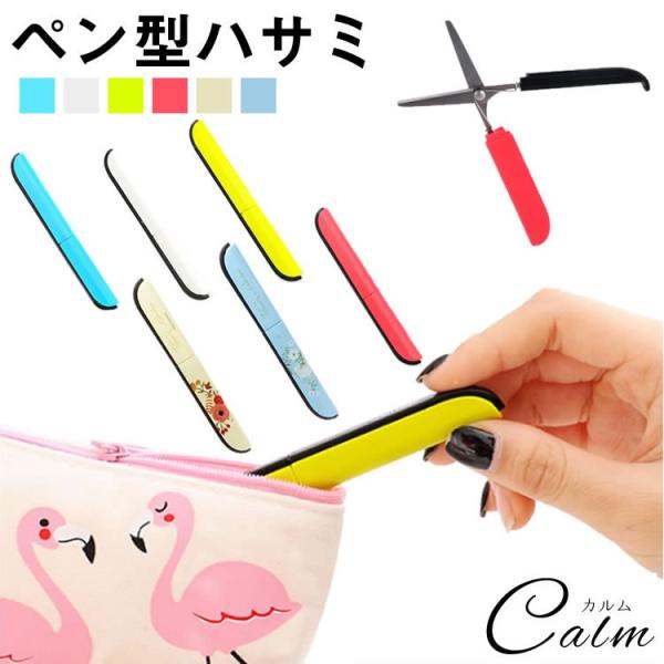 XeBbN͂ XeBbL[ ͂ Vv gx gїp  |[`  ^ ֗