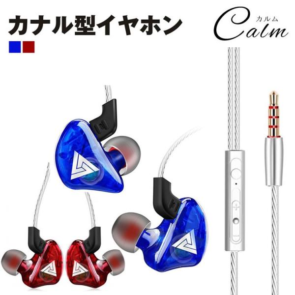 | Cz Ji^ L nC] ȈՖh Rt y ʘb iPhone Android ^ubg X}[gtH