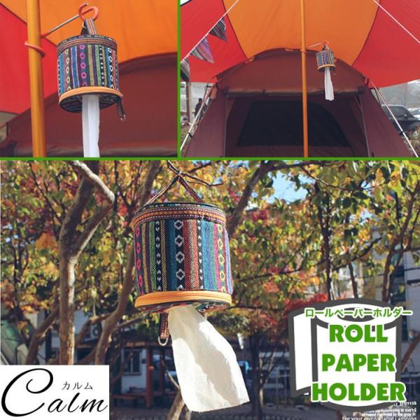 gCbgy[p[ z_[ [y[p[z_[  Uԓ P[X AEghA Lv  GXjbN   gCy gCbgy[p[