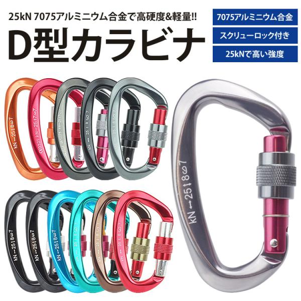 calmshop_ca-0515_1_d_20250303181230