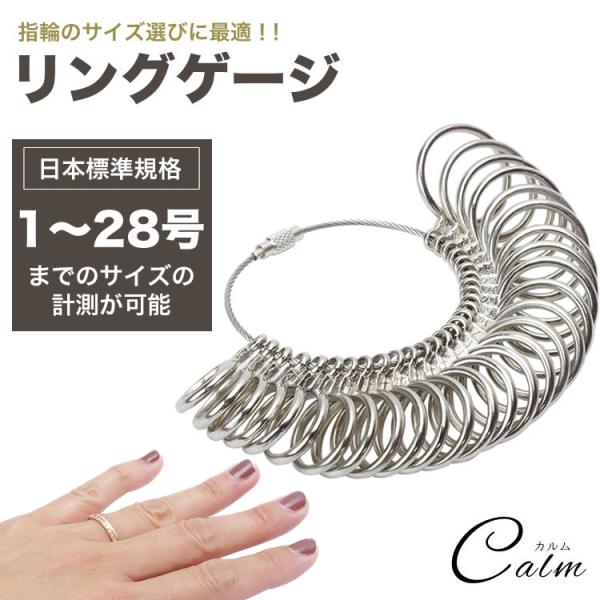 リング 指輪 ランキングtop214 人気売れ筋ランキング Yahoo ショッピング