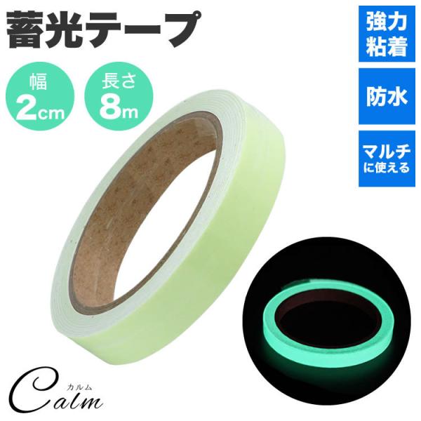 ~ e[v e[v e[v 8m 2cm  V[ Ki 肷 ڈ ԂɌ O[ h h  S΍