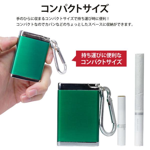 携帯灰皿 ポータブル アッシュトレイ カラビナ付き 吸い殻入れ 喫煙グッズ 金属製 フタ付き 小型 軽量 持ち運び便利 男性 メンズ Buyee Buyee บร การต วกลางจากญ ป น ซ อจากประเทศญ ป น