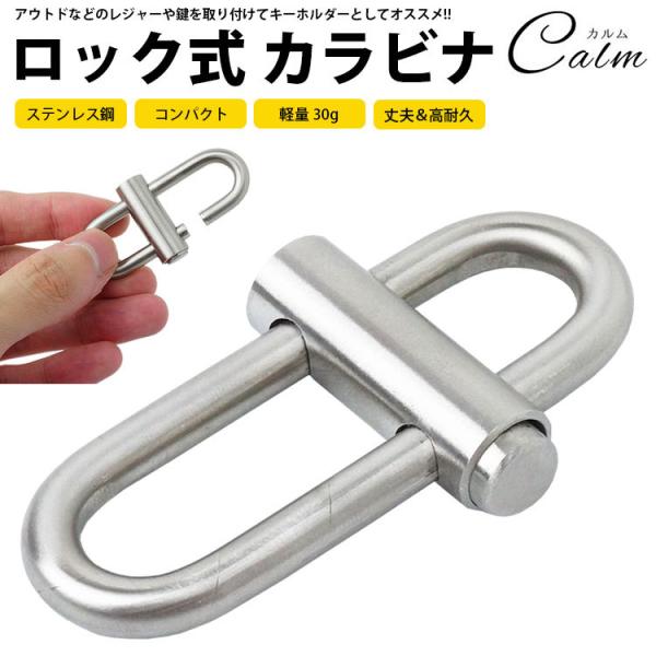 calmshop_ca-0838