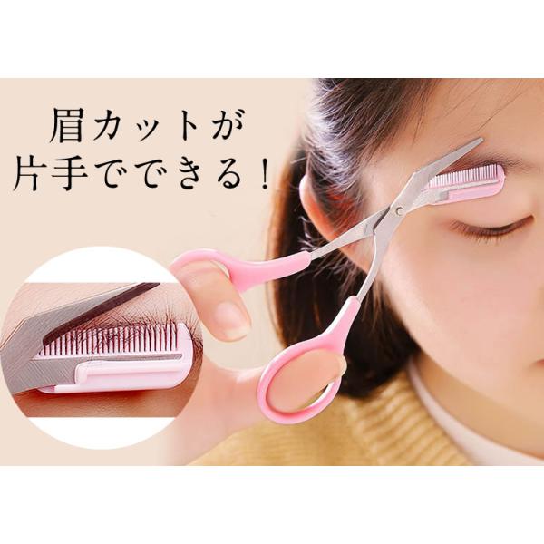 calmshop_ca-1126_2_d_20220913095944