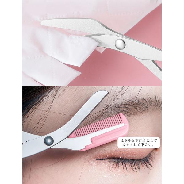 calmshop_ca-1126_4_d_20220913095945