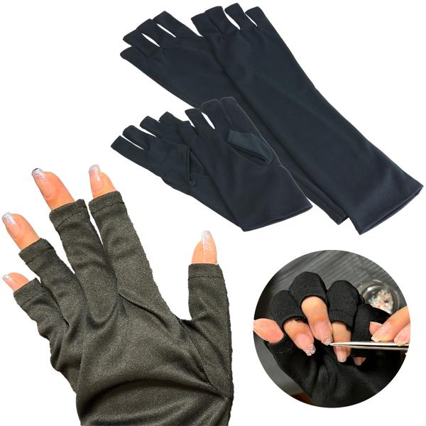 ネイルのUVライトからお肌を守ります!ネイル用UVカット手袋。ジェルネイル用UVライトはシミやシワなどの原因となる紫外線を放出します。UVカット手袋は、UVライトによる紫外線から肌を守ります。通気性抜群ストレッチ素材でしっかりフィットするの...