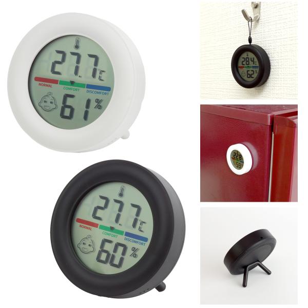 サイズ(約)：6.2cm×6.2cm×1.6cm温度範囲：-20℃〜60℃(メーカー値)温度測定精度：±1℃(メーカー値)温度分解能：0.1℃(メーカー値)湿度範囲：20％〜99％(メーカー値)湿度測定精度：±5％(メーカー値)湿度分解能：...