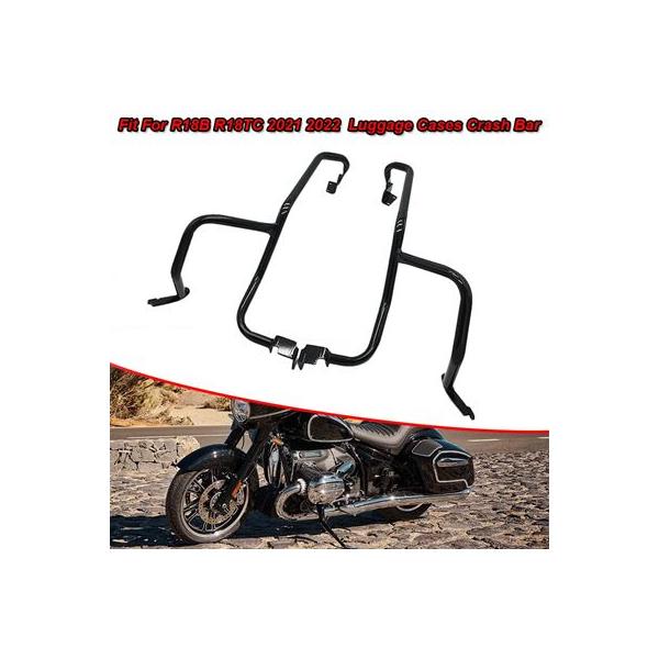 BMW R18B R18TC R18 TC R18 B R 18 B 20212022バイクキャリアケースサドルツールボックス収納トランク