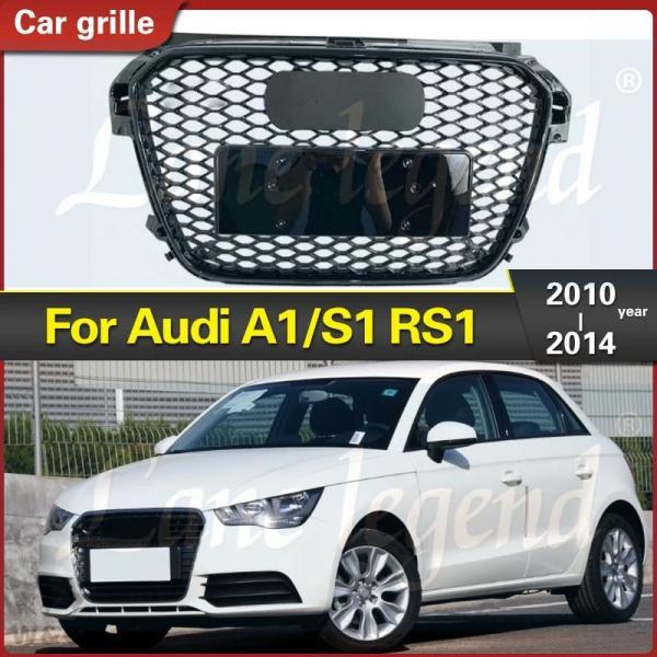 フロント バンパー グリル アウディ RS1 A1/S1 グリル 2010年 2011年 