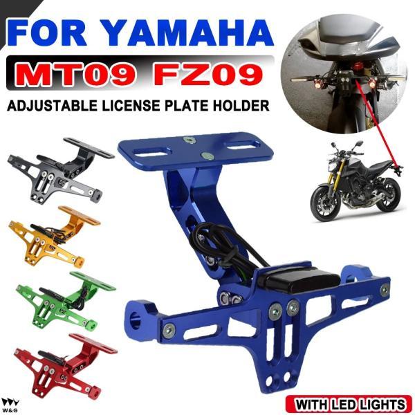 ブランド登録なし 2023 ヤマハ MT09 FZ09 FZ-09 MT-09 2014-2024 