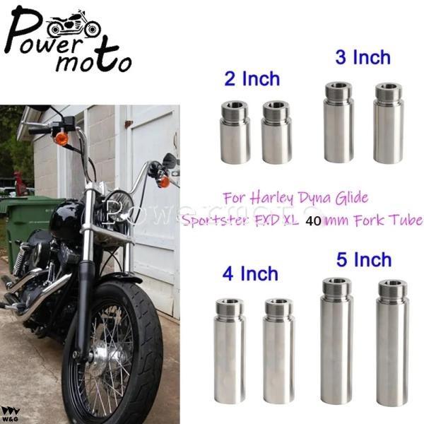 2%ER スポーツスターフォーク延長(3インチ)