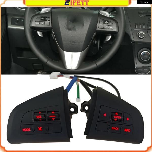並行輸入品 マツダ 3/5 CX7 BL 2008 - 11 2012 13 プライムクオリティ ステアリングホイール オーディオ クルーズ コントロール ボタ